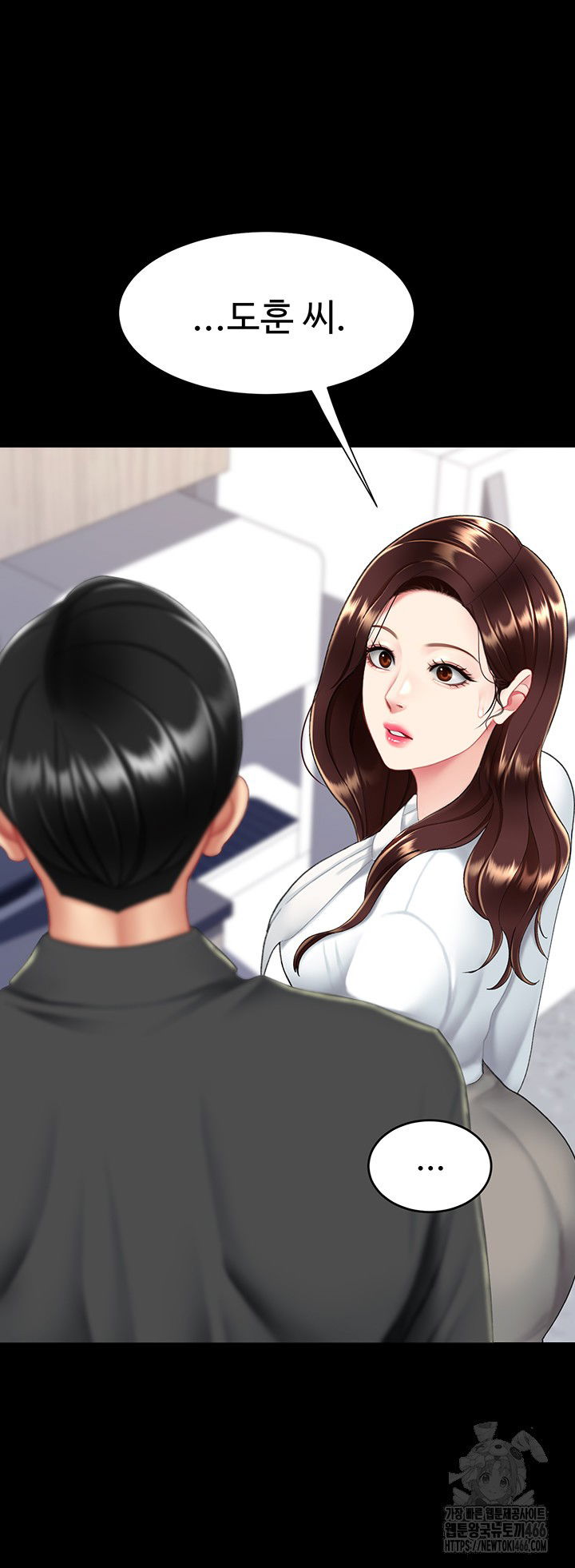 mom-eat-first-raw-chap-85-63