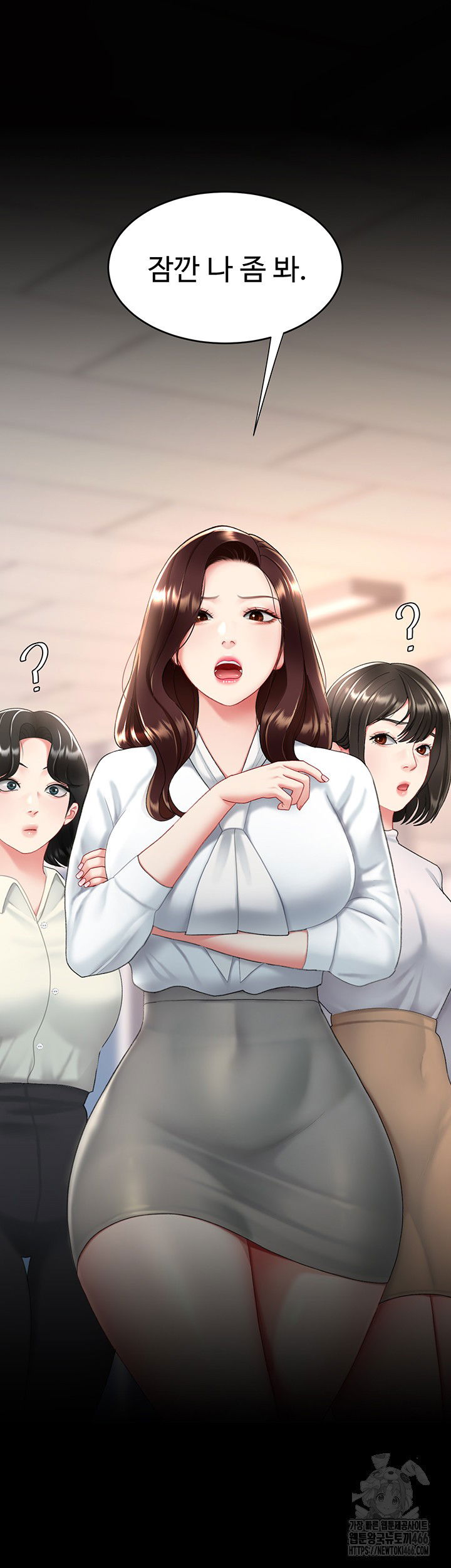 mom-eat-first-raw-chap-85-75