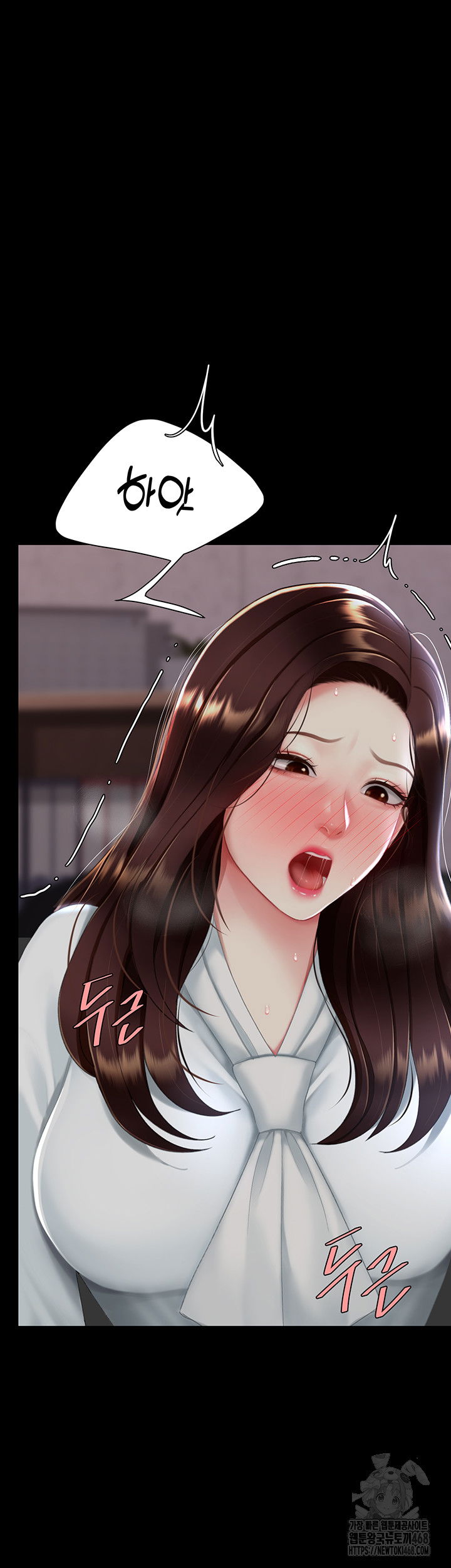 mom-eat-first-raw-chap-87-25