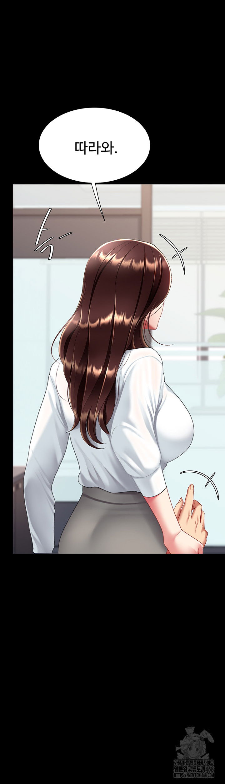 mom-eat-first-raw-chap-87-63