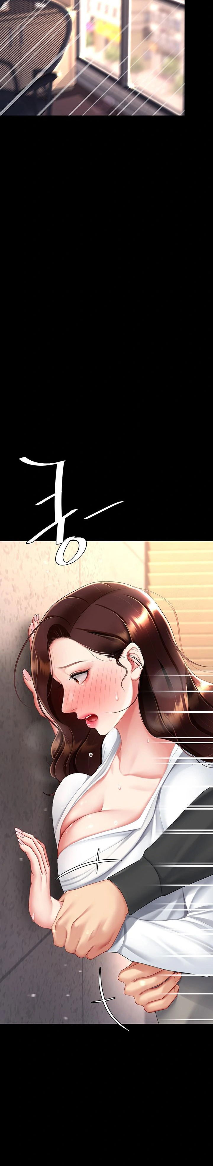 mom-eat-first-raw-chap-88-12