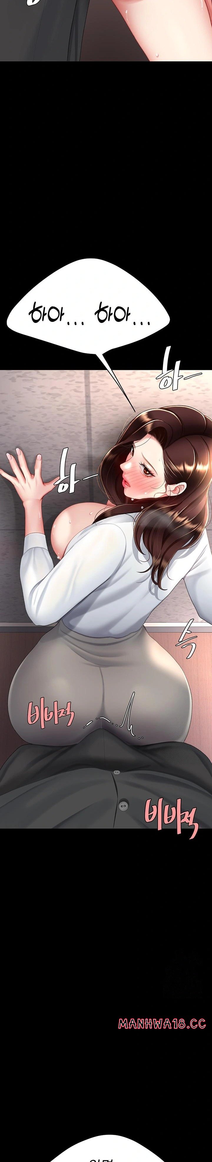 mom-eat-first-raw-chap-88-18
