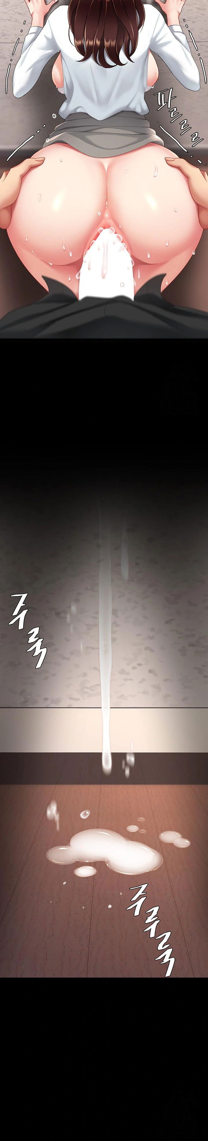 mom-eat-first-raw-chap-88-38