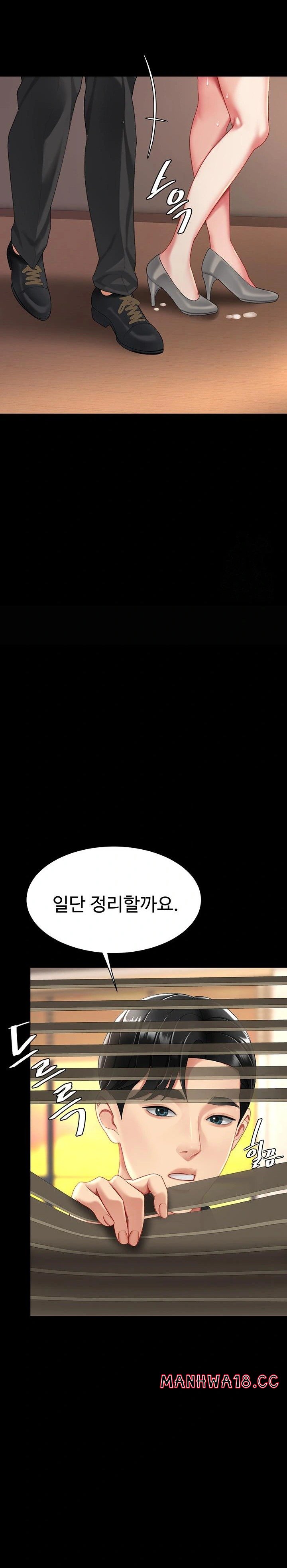 mom-eat-first-raw-chap-88-41