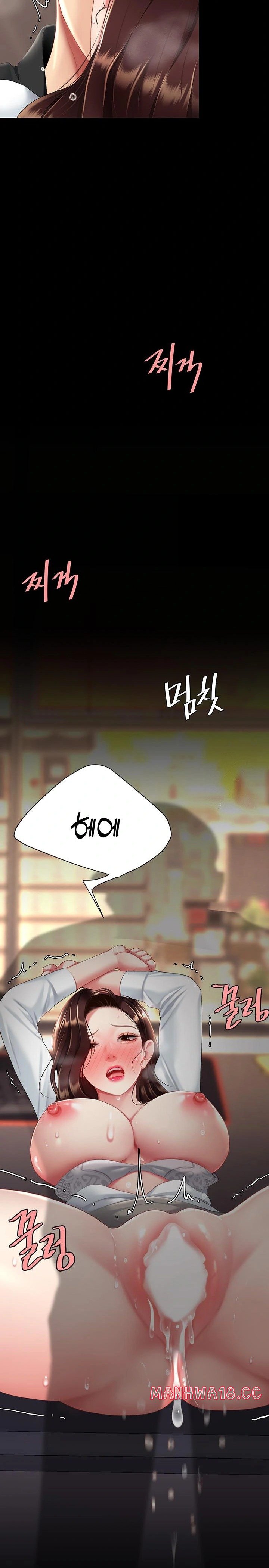 mom-eat-first-raw-chap-89-31