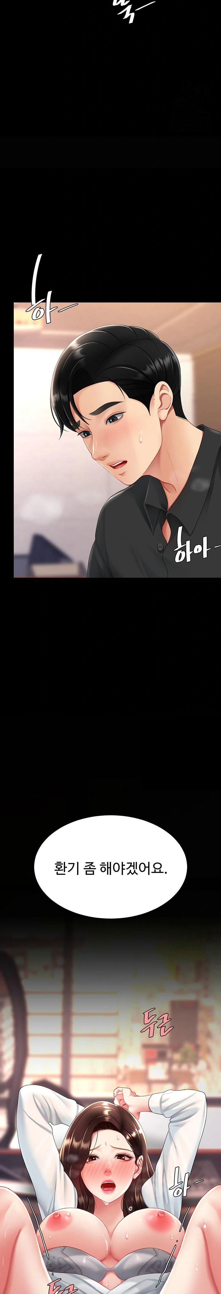 mom-eat-first-raw-chap-89-33