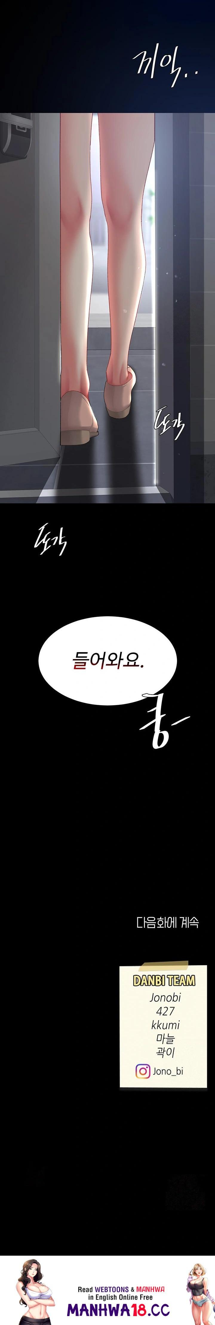 mom-eat-first-raw-chap-89-42