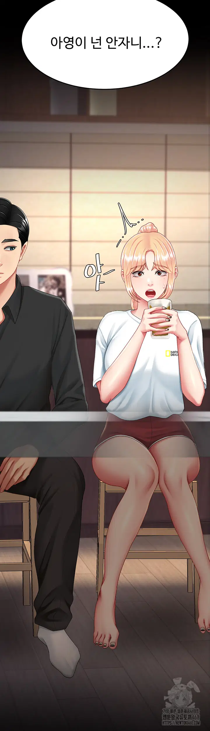 mom-eat-first-raw-chap-96-58