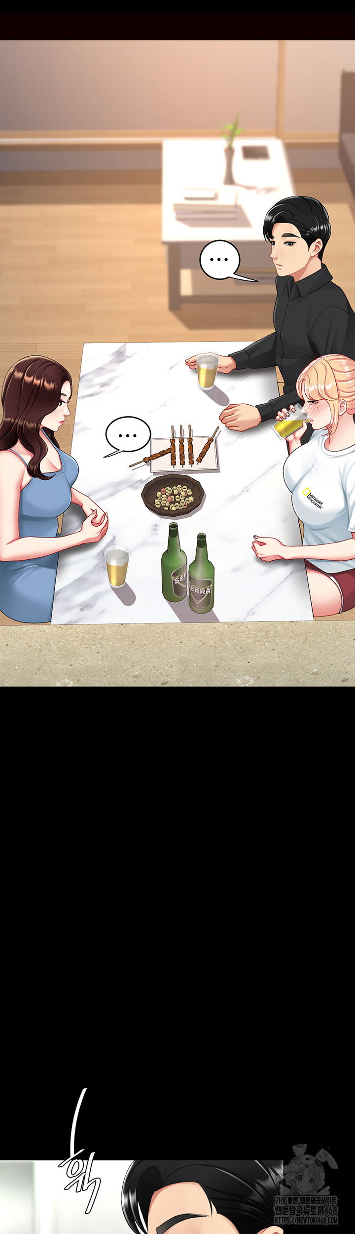 mom-eat-first-raw-chap-96-64