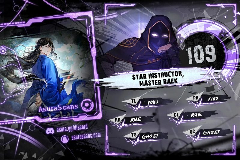 star-instructor-master-baek-chap-109-0