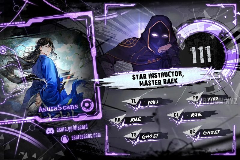 star-instructor-master-baek-chap-111-0