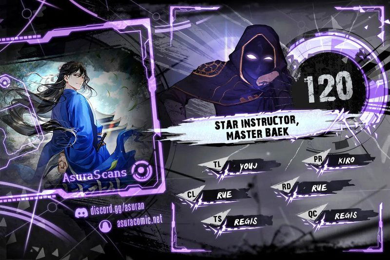 star-instructor-master-baek-chap-120-0