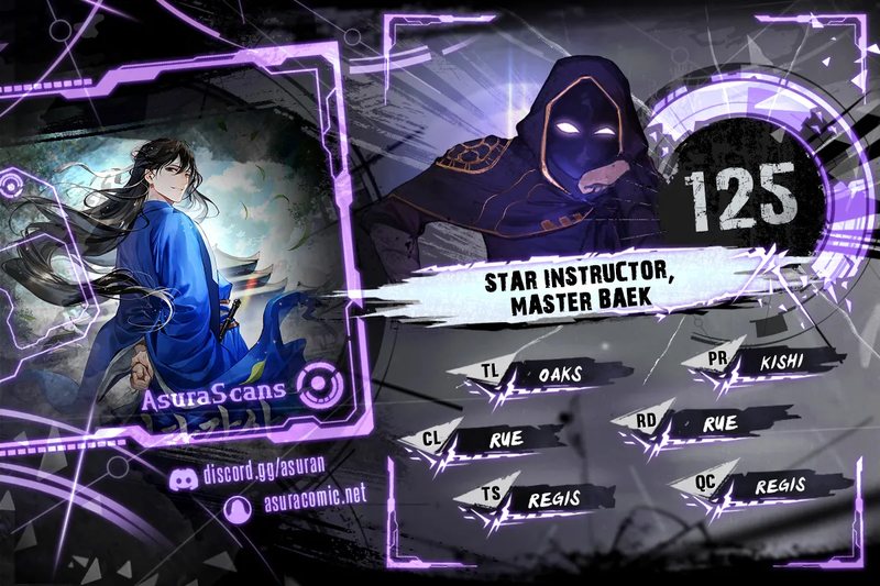star-instructor-master-baek-chap-125-0