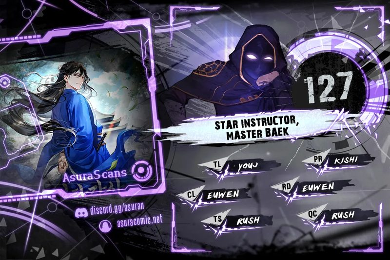 star-instructor-master-baek-chap-127-0