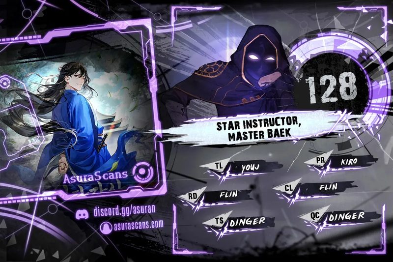 star-instructor-master-baek-chap-128-0
