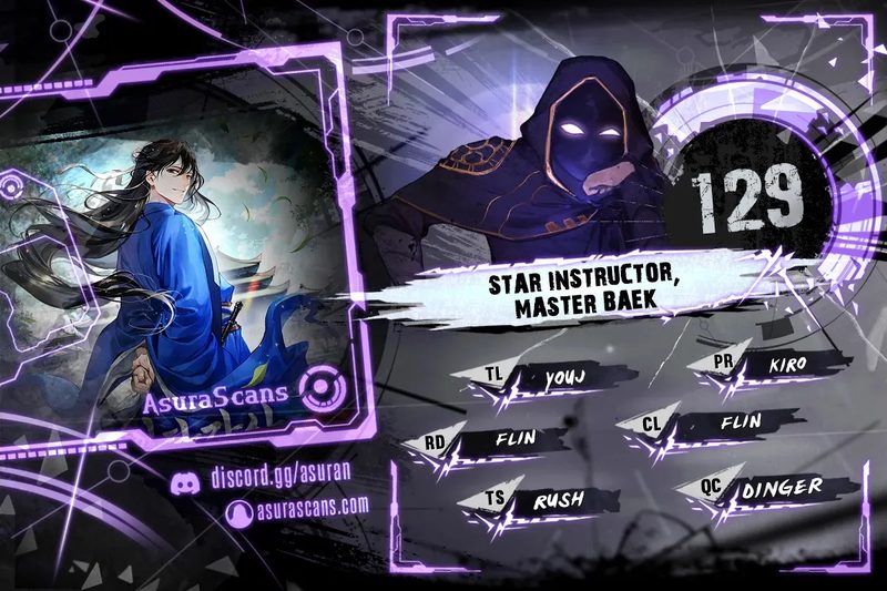 star-instructor-master-baek-chap-129-0