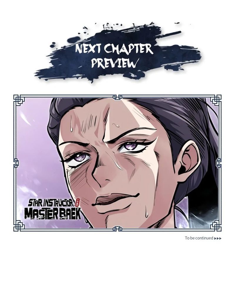 star-instructor-master-baek-chap-146-20