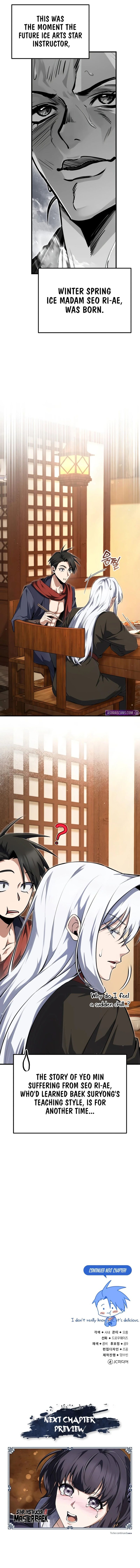 star-instructor-master-baek-chap-147-19