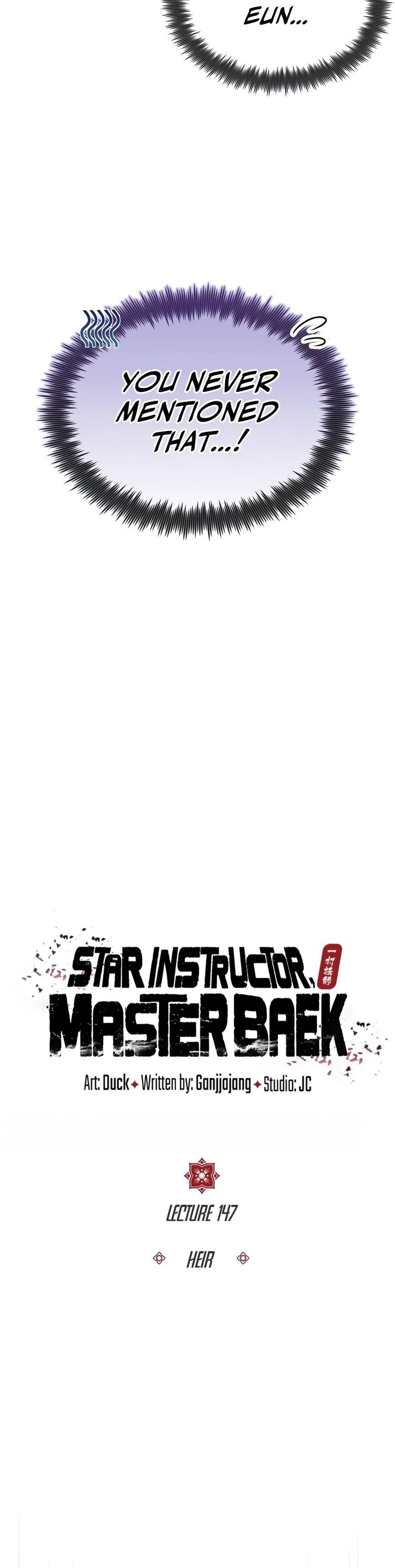 star-instructor-master-baek-chap-147-3