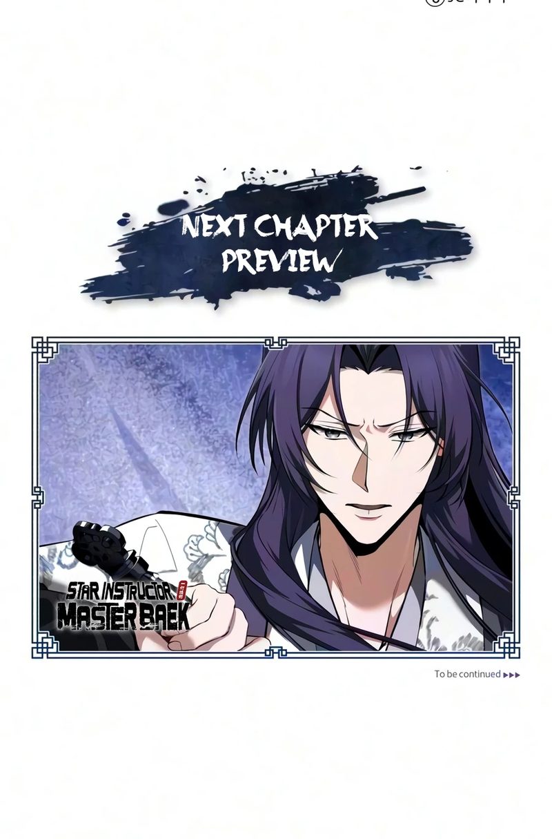 star-instructor-master-baek-chap-149-18