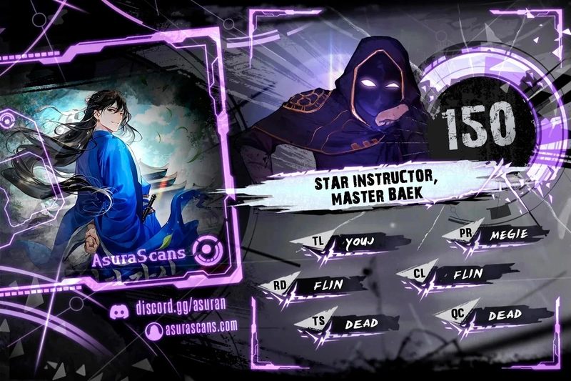 star-instructor-master-baek-chap-150-0