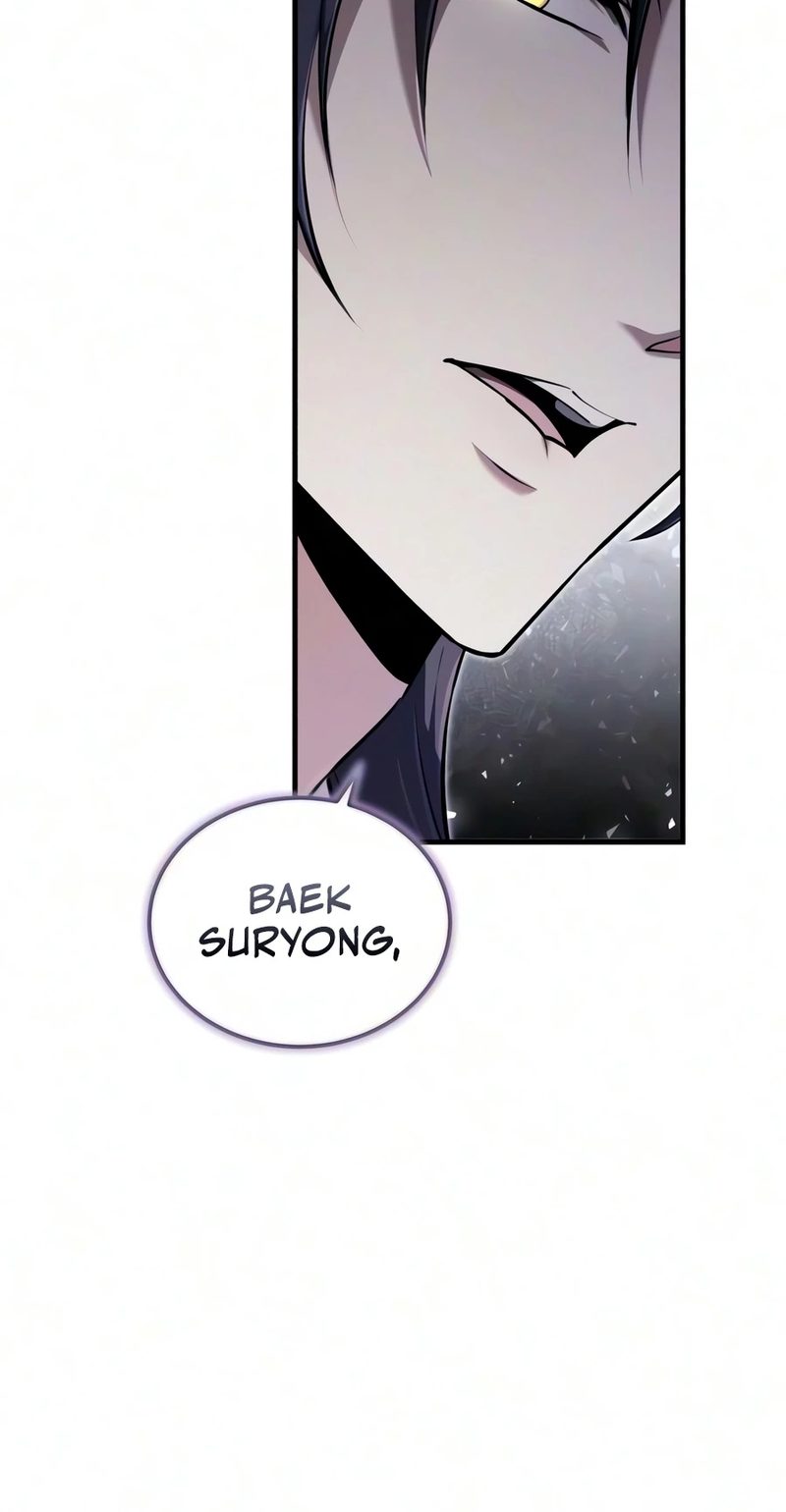 star-instructor-master-baek-chap-152-18