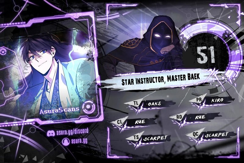 star-instructor-master-baek-chap-51-0