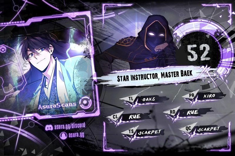 star-instructor-master-baek-chap-52-0