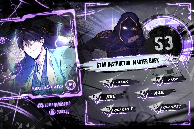 star-instructor-master-baek-chap-53-0