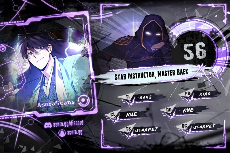 star-instructor-master-baek-chap-56-0