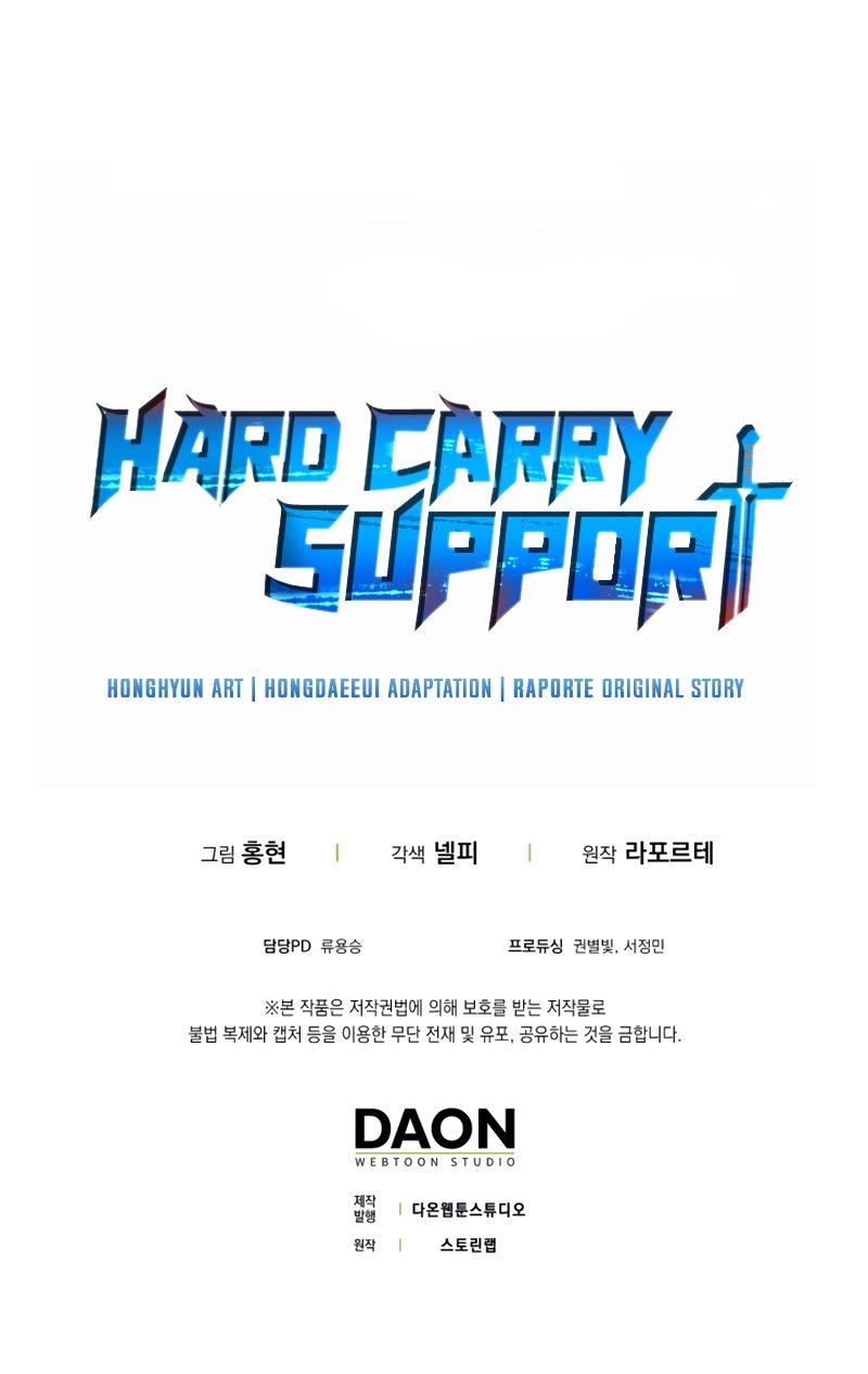 hard-carry-support-chap-23-12
