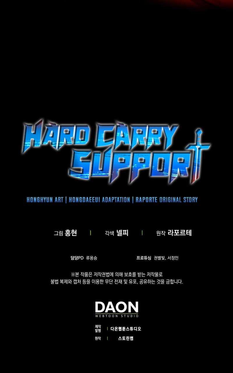 hard-carry-support-chap-33-11