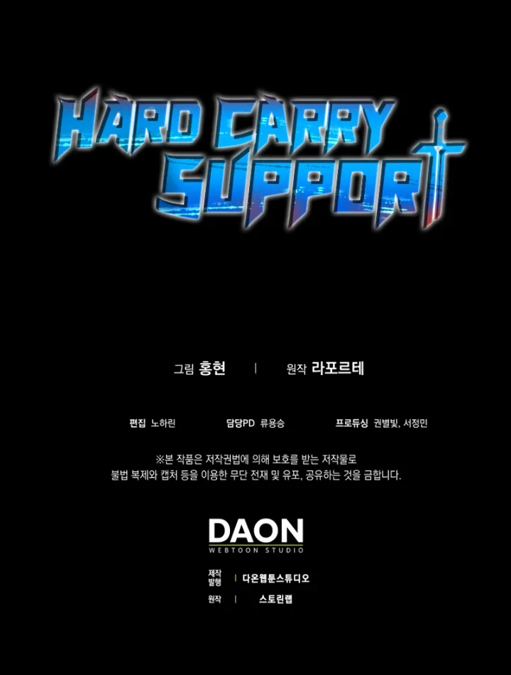 hard-carry-support-chap-5-12
