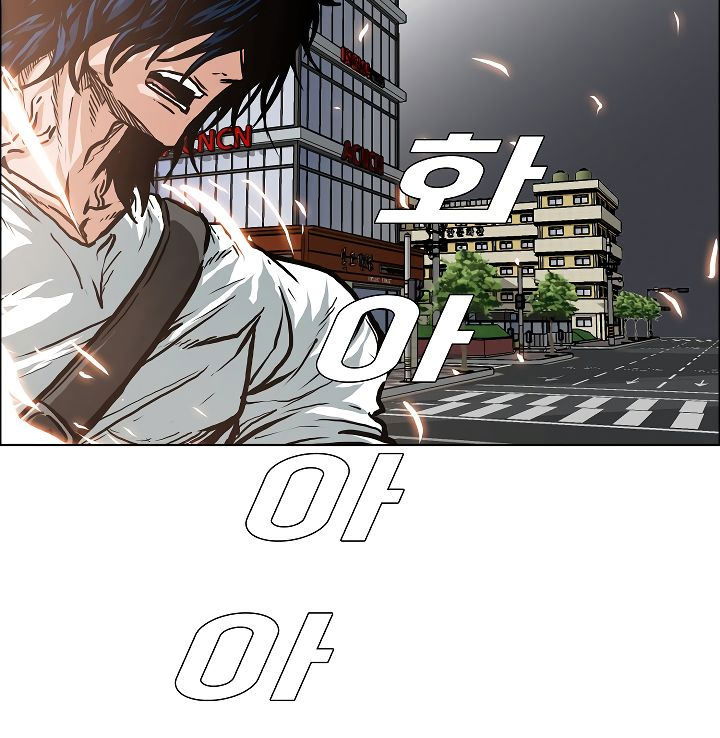 rooftop-sword-master-chap-21-8