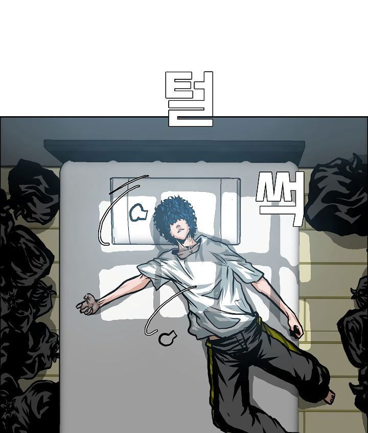 rooftop-sword-master-chap-3-45