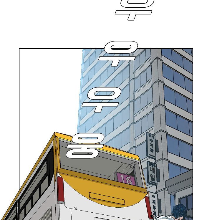 rooftop-sword-master-chap-30-101