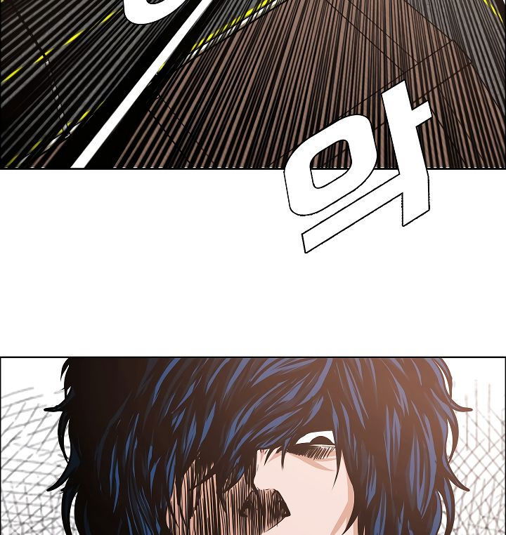 rooftop-sword-master-chap-31-117