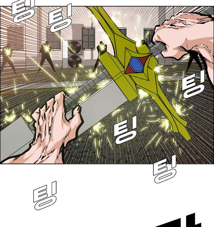 rooftop-sword-master-chap-32-107