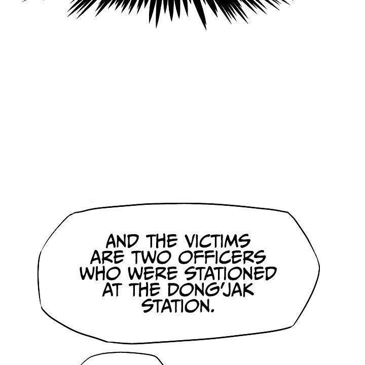 rooftop-sword-master-chap-36-117