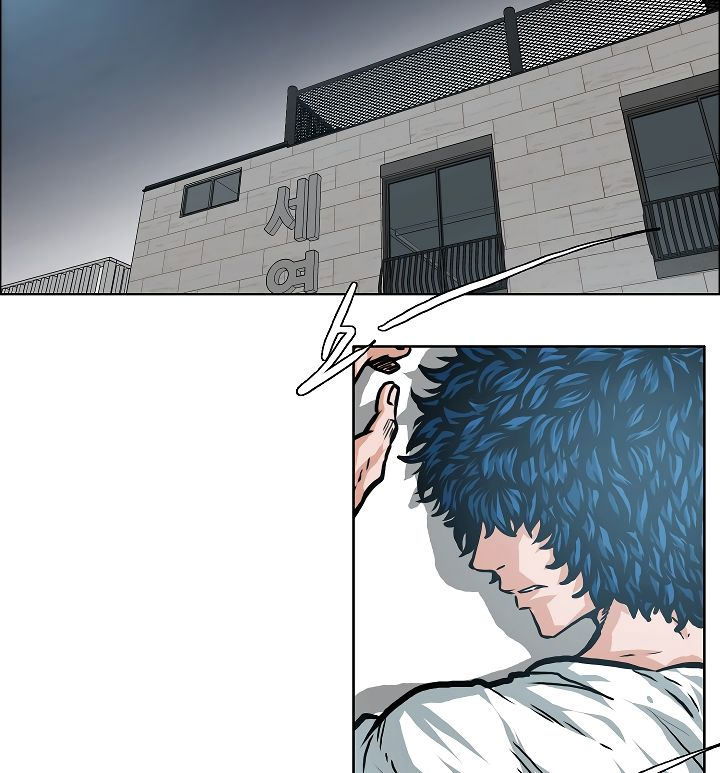 rooftop-sword-master-chap-4-40