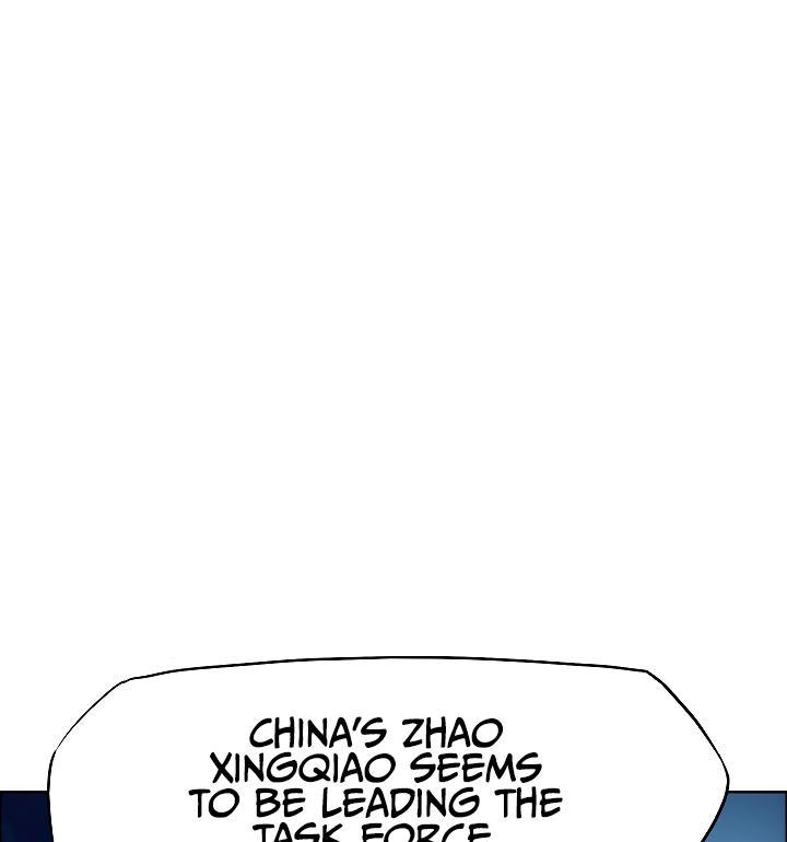 rooftop-sword-master-chap-48-82