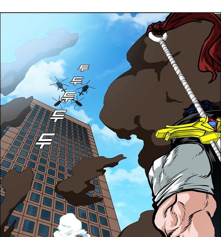 rooftop-sword-master-chap-49-99