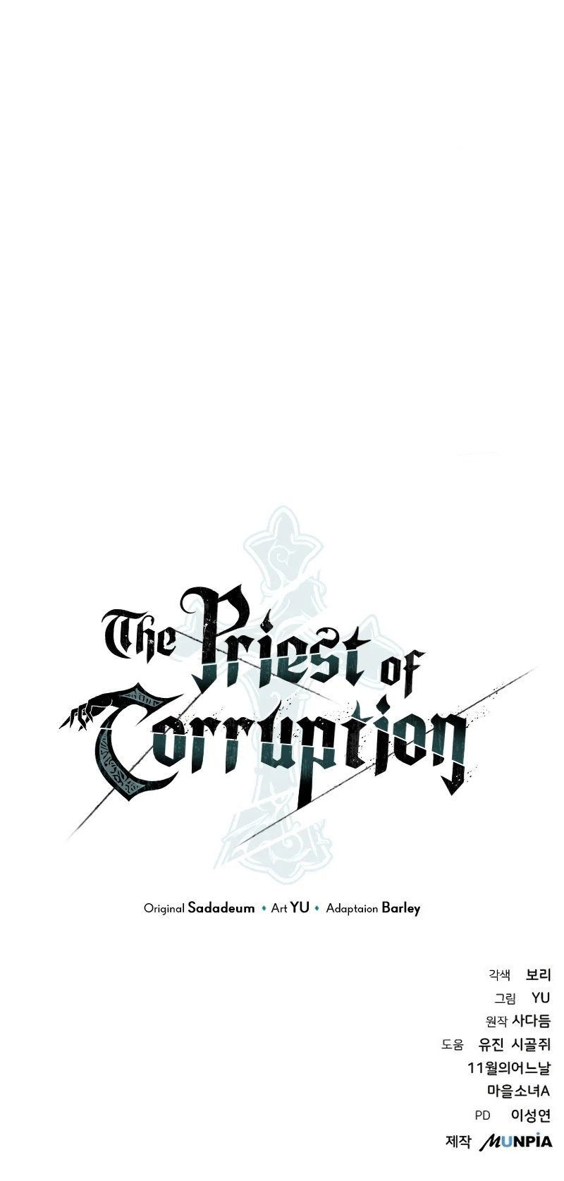 the-priest-of-corruption-chap-13-20