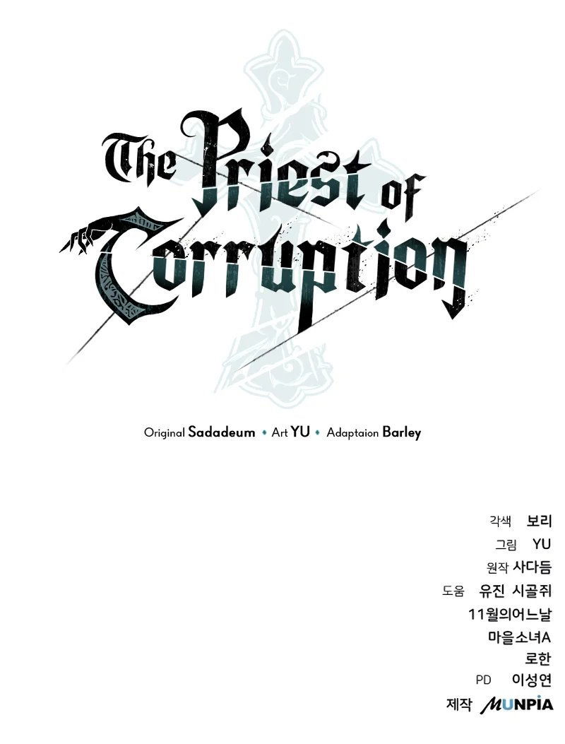 the-priest-of-corruption-chap-21-16