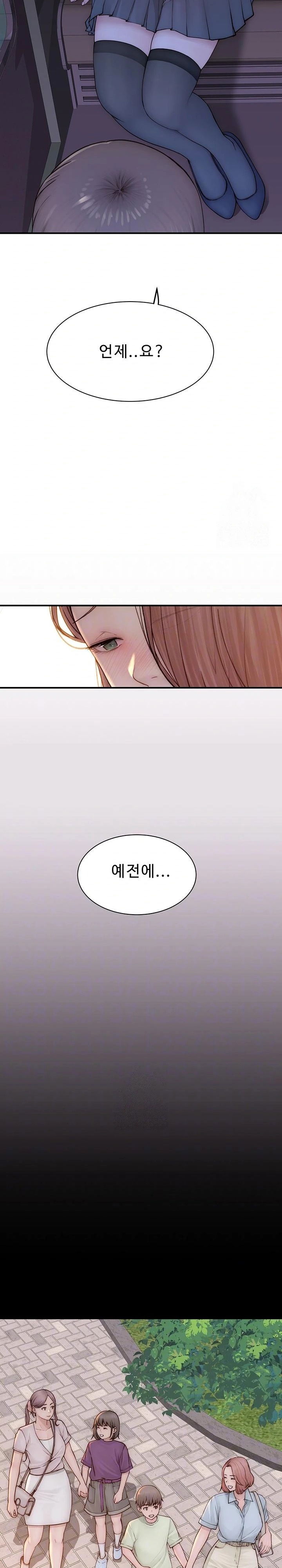 addicted-to-my-mother-raw-chap-100-6