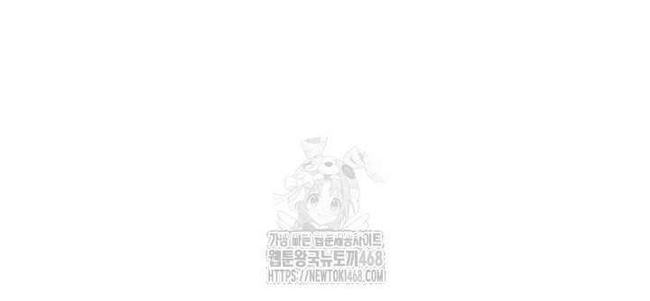 addicted-to-my-mother-raw-chap-101-71