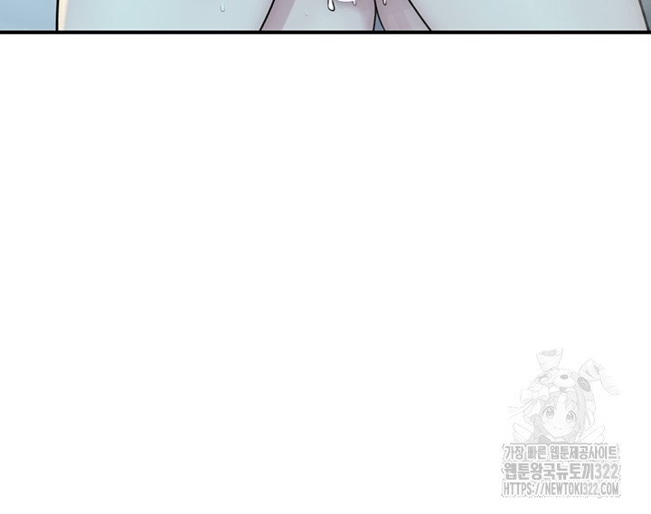 addicted-to-my-mother-raw-chap-30-66