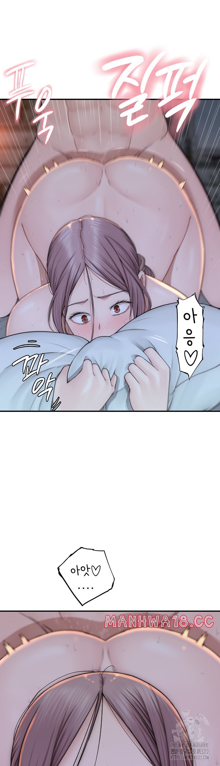 addicted-to-my-mother-raw-chap-31-22