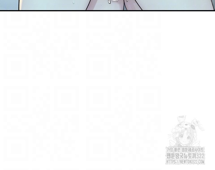 addicted-to-my-mother-raw-chap-31-7