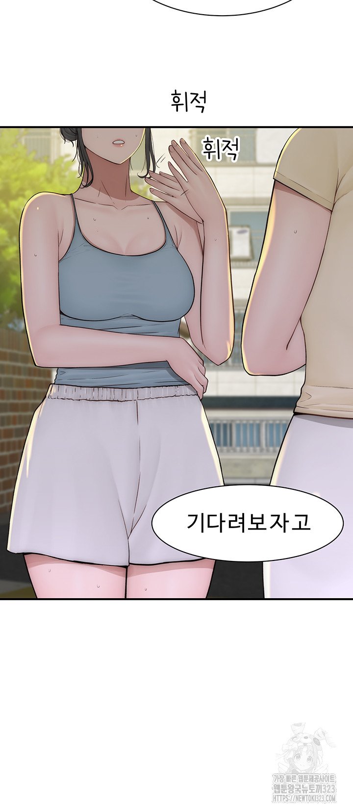 addicted-to-my-mother-raw-chap-32-41